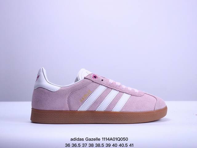 真标adidas Originals Gazelle 三叶草休闲防滑耐磨低帮板鞋 鞋头出色设计 塑就出众贴合感 稳固的后跟贴合足部曲线设计 软弹舒适 不易磨脚