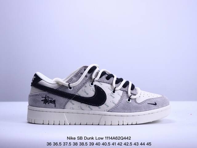 海外爆款限量发售！公司级 Nike Sb Dunk Low“斯图西 绑带弹幕黑勾” 周年高端定制 低帮休闲板鞋 定制鞋盒 大厂纯原品质出货 超高清洁度 皮料切割