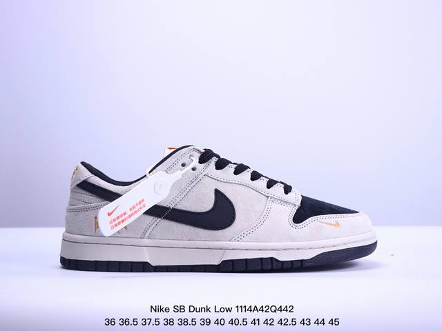 Nike Sb Dunk Low 原装头层材料 独家版型蒸餾加工 帶來的是更好的视觉和脚感体验 大厂纯原品质出货 清洁度 电绣工艺 皮料切割干净无任何毛边 细节