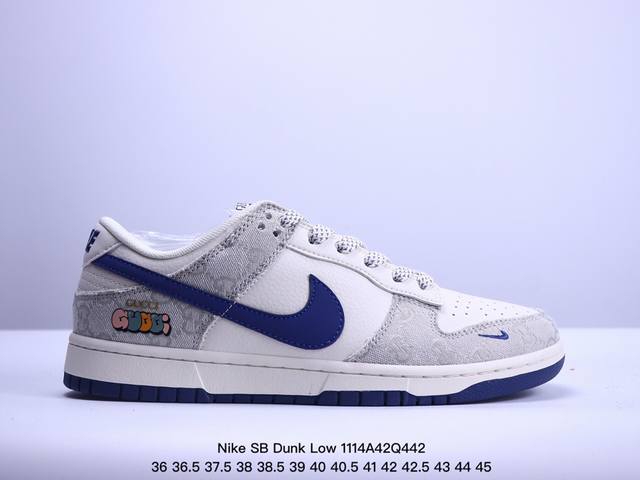 Nike Sb Dunk Low 原装头层材料 独家版型蒸餾加工 帶來的是更好的视觉和脚感体验 大厂纯原品质出货 清洁度 电绣工艺 皮料切割干净无任何毛边 细节