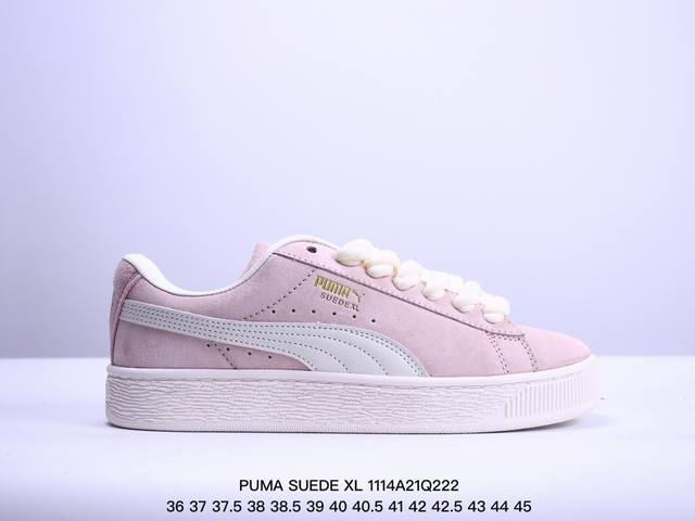 彪马 Puma Suede Xl 低帮复古轻便透气防滑减震休闲鞋 小白鞋 厚底增高运动板鞋 Xm1114Q222