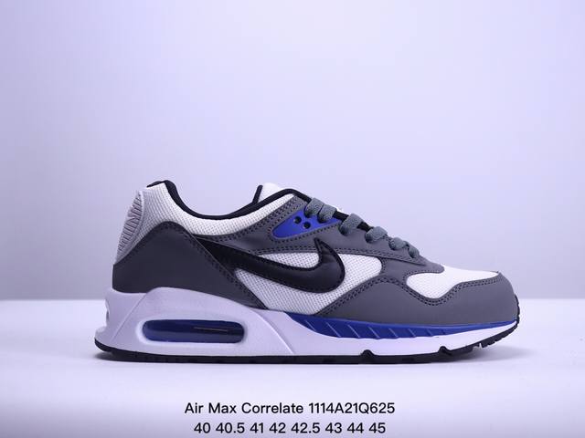 真标耐克air Max Correlate 男女子气垫缓震耐磨运动鞋时尚潮流休闲透气跑步鞋 选用网眼鞋面，脚感舒适透气。鞋舌、鞋侧及后跟处饰有品牌标识，简约大气