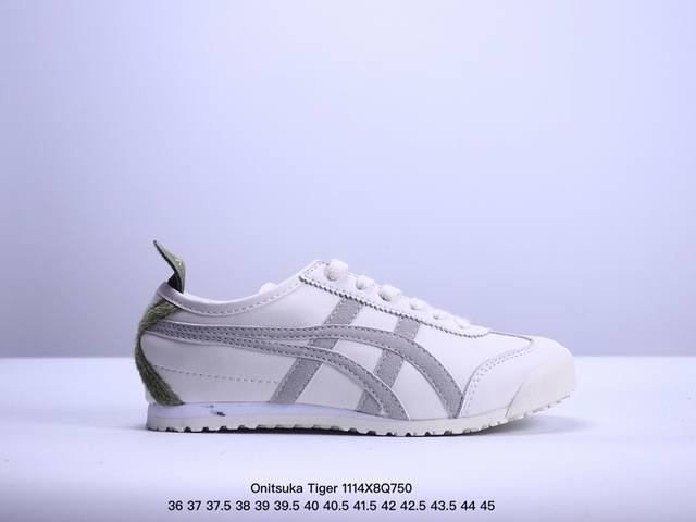 Onitsuka Tiger Mexico 66 阿斯克斯 鬼冢虎 低帮 男女同款 减震支撑低邦运动休闲鞋 这款鞋由皮革制成，具有鞋跟交叉加固设计，可提供更高的