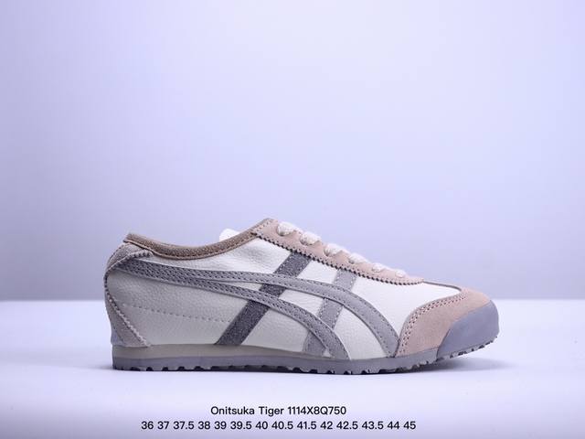 Onitsuka Tiger Mexico 66 阿斯克斯 鬼冢虎 低帮 男女同款 减震支撑低邦运动休闲鞋 这款鞋由皮革制成，具有鞋跟交叉加固设计，可提供更高的