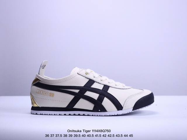 Onitsuka Tiger Mexico 66 阿斯克斯 鬼冢虎 低帮 男女同款 减震支撑低邦运动休闲鞋 这款鞋由皮革制成，具有鞋跟交叉加固设计，可提供更高的