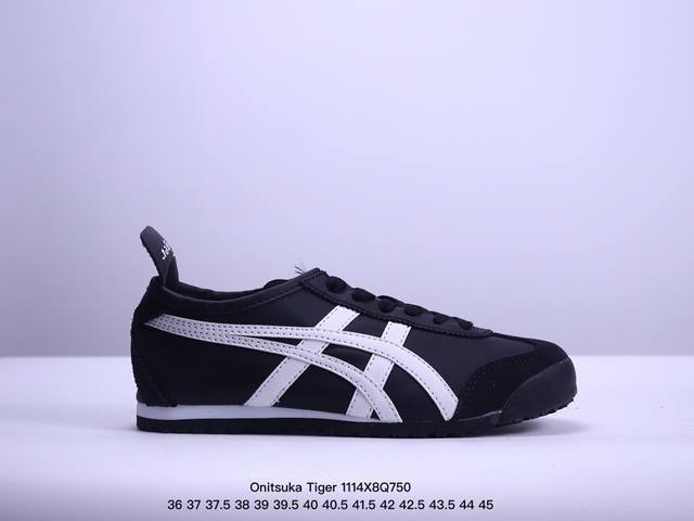 Onitsuka Tiger Mexico 66 阿斯克斯 鬼冢虎 低帮 男女同款 减震支撑低邦运动休闲鞋 这款鞋由皮革制成，具有鞋跟交叉加固设计，可提供更高的