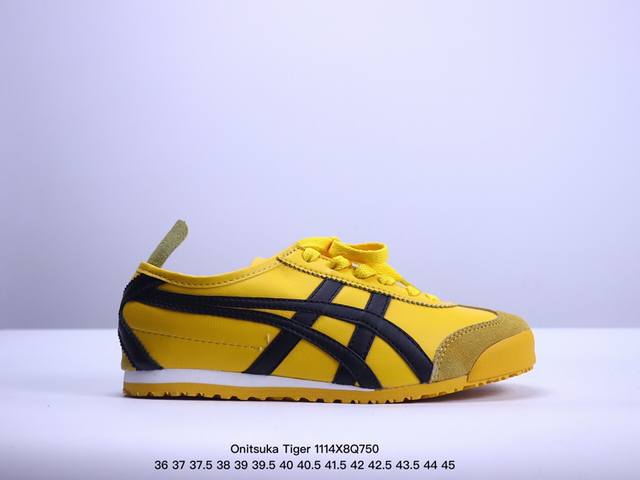 Onitsuka Tiger Mexico 66 阿斯克斯 鬼冢虎 低帮 男女同款 减震支撑低邦运动休闲鞋 这款鞋由皮革制成，具有鞋跟交叉加固设计，可提供更高的