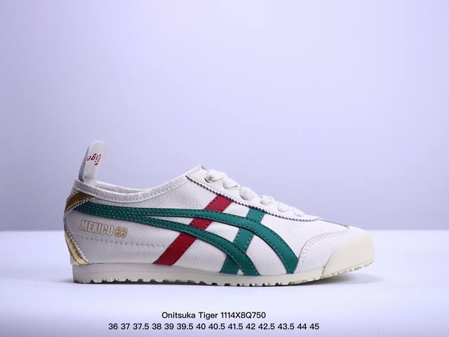 Onitsuka Tiger Mexico 66 阿斯克斯 鬼冢虎 低帮 男女同款 减震支撑低邦运动休闲鞋 这款鞋由皮革制成，具有鞋跟交叉加固设计，可提供更高的