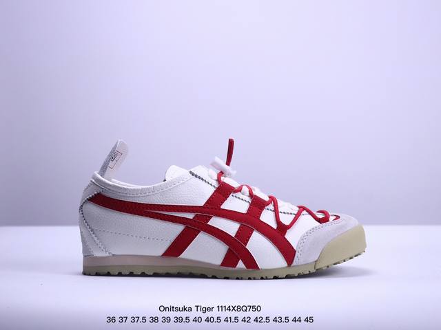 Onitsuka Tiger Mexico 66 阿斯克斯 鬼冢虎 低帮 男女同款 减震支撑低邦运动休闲鞋 这款鞋由皮革制成，具有鞋跟交叉加固设计，可提供更高的