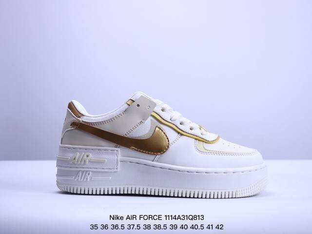 公司级耐克nike Wmns Air Force 1 Shadow全新少女系解构主义设计 马卡龙空军一号轻量增高低帮百搭板鞋 为经典设计注入玩味元素 分层结构、