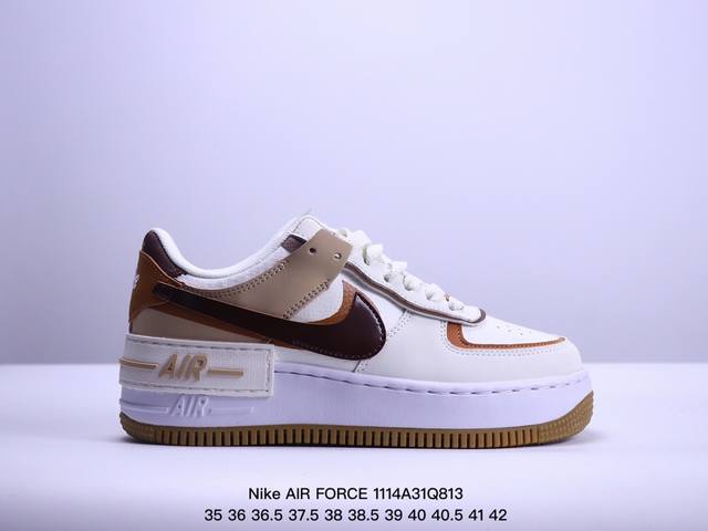 公司级耐克nike Wmns Air Force 1 Shadow全新少女系解构主义设计 马卡龙空军一号轻量增高低帮百搭板鞋 为经典设计注入玩味元素 分层结构、