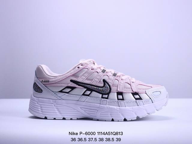 公司级nike Initiator Running 耐克ins 超火复古老爹跑鞋 纯原版本 耐克 P-6000老爹鞋initiator 独家出货 独家私模 原鞋