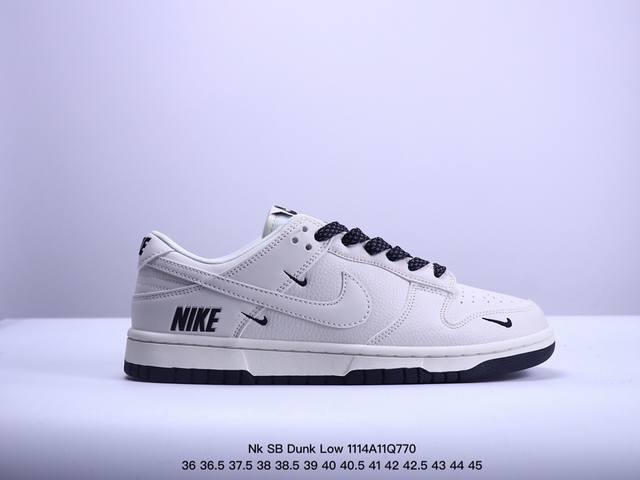 Nk Sb Dunk Low Nyc联名米白黑配色 低帮休闲运动滑板板鞋#3M反光 大厂纯原品质出货 纯正版型 定制鞋盒 皮料切割干净无任何毛边 细节完美 超高