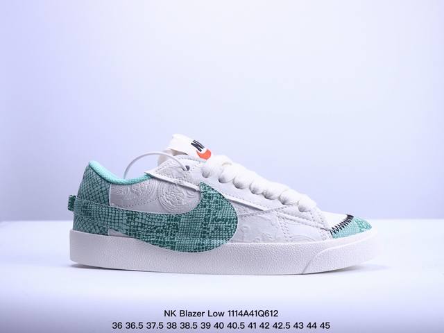 Nk Blazer Low‘77 Jumbo 经典百搭低帮开拓者休闲运动板鞋 真硫化铝楦制作 原厂布料拼接 独家裁片完美鞋型 台湾进口软感荔枝头层皮 原盒真标