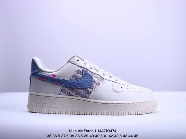 公司级nike Air Force 1 Low 07 Lv8 原楦头原纸板 打造纯正低帮空军版型 专注外贸渠道 全掌内置蜂窝气垫 原盒配件 原厂中底钢印、拉帮完