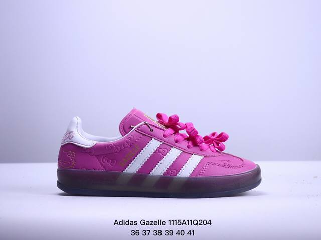 Adidas Gazelle Indoor Trainers 羊羚内系训列帮低复古百搭休运闲动德训风板鞋 号货：Ii0017 Xm1115Q204