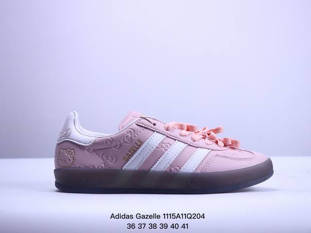 Adidas Gazelle Indoor Trainers 羊羚内系训列帮低复古百搭休运闲动德训风板鞋 号货：Ii0017 Xm1115Q204