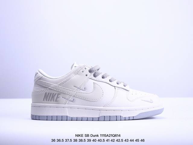 Nike Sb Dunk Low 四勾联名白绿 性价比天花板 极力推荐 原装头层材料 独家版型蒸餾加工 帶來的是更好的视觉和脚感体验 大厂纯原品质出货 清洁度