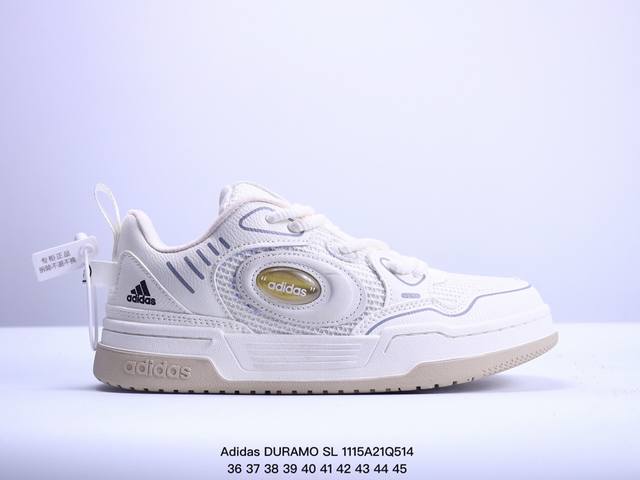 Adidas 阿迪达斯 阿迪达斯adidas Duramo Sl 男子跑鞋时尚板鞋，选用皮革拼接网材鞋面，质轻而柔软，透气吸汗且防臭。鞋侧饰以经典三条纹作装饰，