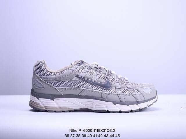 Nike P-6000 耐克 P6000 低帮 男女同款 舒适减震防滑耐磨透气轻便低邦休闲跑步鞋 全新的颜色让它焕然一新，突显了泡沫缓冲的独特之处。鞋面采用透气