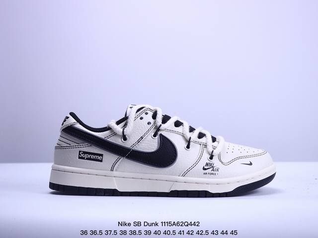 海外爆款限量发售！公司级 Nike Sb Dunk Low“ Supreme联名 米黑小标抽绳” 周年高端定制 低帮休闲板鞋 定制鞋盒 大厂纯原品质出货 超高清