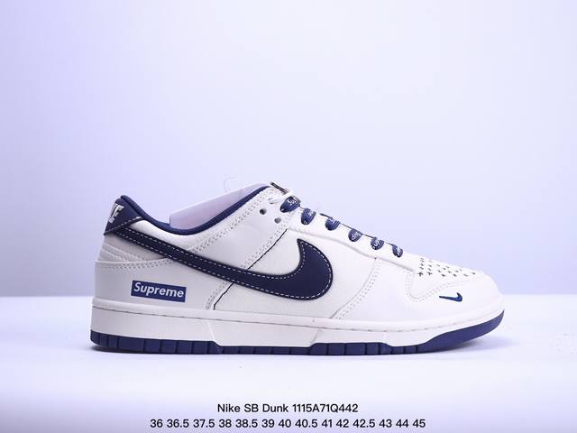 海外爆款限量发售！公司级 Nike Sb Dunk Low“Supreme联名 米黑帆布” 周年高端定制 低帮休闲板鞋 定制鞋盒 大厂纯原品质出货 超高清洁度