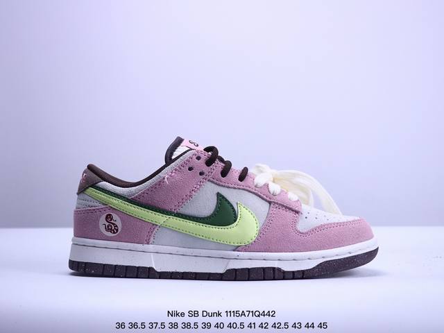 海外爆款限量发售！公司级 Nike Sb Dunk Low“Supreme联名 米黑帆布” 周年高端定制 低帮休闲板鞋 定制鞋盒 大厂纯原品质出货 超高清洁度