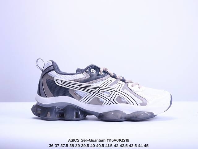 Asics 亚瑟士 Gel-Quantum Kinetic 男女士复古休闲运动鞋厚底增高老爹鞋。Asics Gel-Quantum Kinetic 运动鞋，网眼