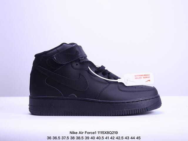 全二层！！！Nike Air Force 1 '07 All White＂空军一号高帮休闲运动板鞋 经典无需置疑，街头极高的出镜率已经说明了它的魅力，而潮人们演