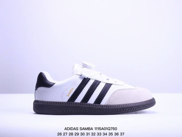 童鞋 阿迪达斯 德训鞋 Adidas Originals Samba Og Shoes 经典运动鞋小白鞋 T头鞋 男儿童运动板鞋 彰显休闲摩登风情的时尚经典鞋。