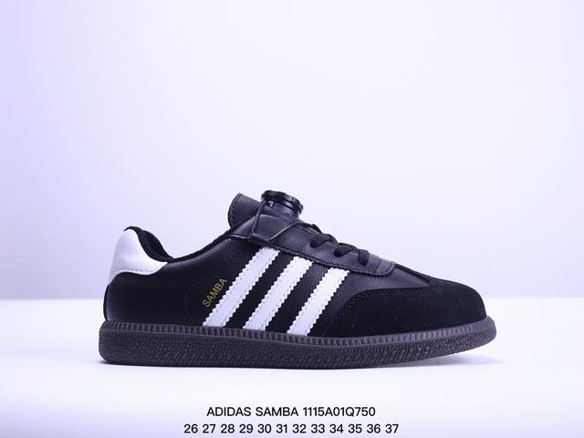 童鞋 阿迪达斯 德训鞋 Adidas Originals Samba Og Shoes 经典运动鞋小白鞋 T头鞋 男儿童运动板鞋 彰显休闲摩登风情的时尚经典鞋。