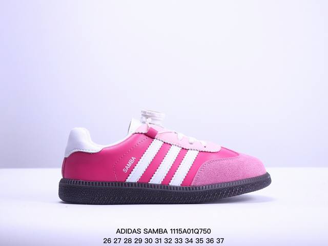 童鞋 阿迪达斯 德训鞋 Adidas Originals Samba Og Shoes 经典运动鞋小白鞋 T头鞋 男儿童运动板鞋 彰显休闲摩登风情的时尚经典鞋。