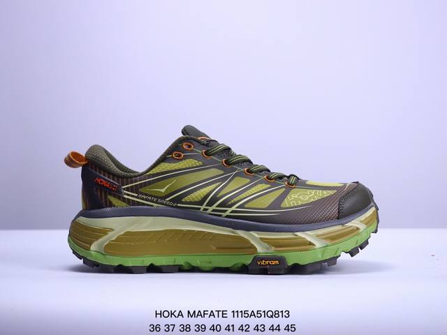 公司级hoka Mafate Speed Three 2玛法特 超轻厚底轻量山地跑步鞋 货号:1155750 尺码:36-45 作为先锋品牌的 Hoka One