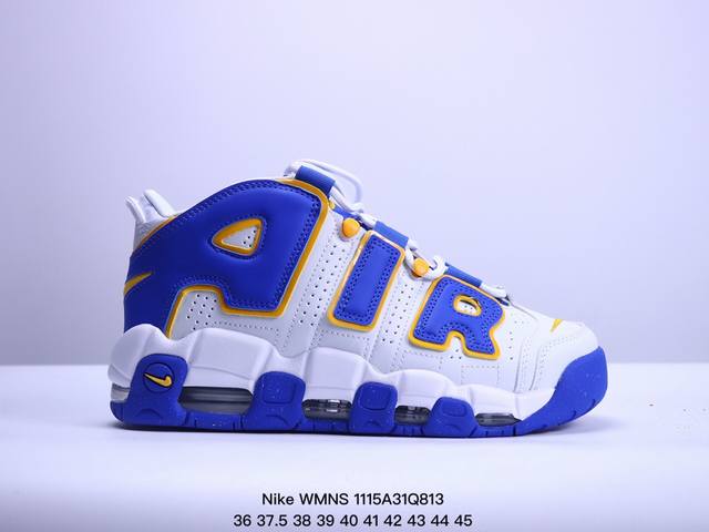 真标耐克nike Wmns Air More Uptempo Gs Barely Green 皮蓬初代系列经典高街百搭休闲运动文化篮球鞋美国队配色 货号:Fj2