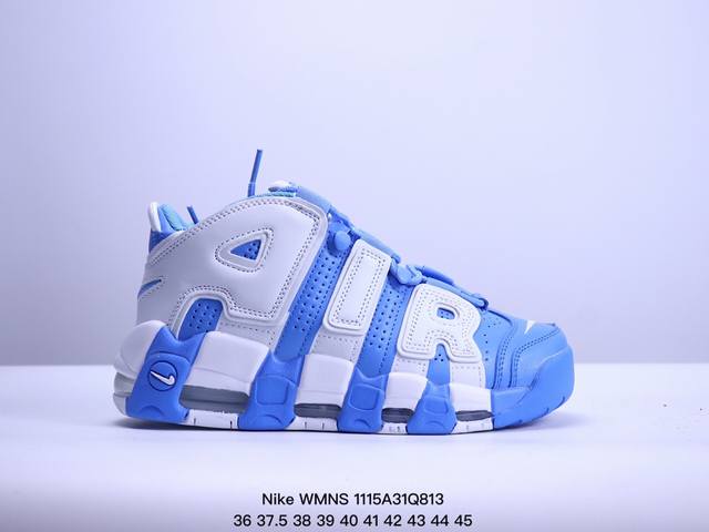 真标耐克nike Wmns Air More Uptempo Gs Barely Green 皮蓬初代系列经典高街百搭休闲运动文化篮球鞋美国队配色 货号:Fj2