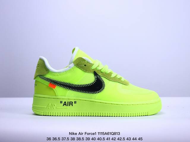 公司级off-White X Nike Air Force 1 Ow联名空军一号 柠檬黄 全黑配色 鞋款延续了此次联名的设计风格，整体以白色为主调，鞋身内侧同样