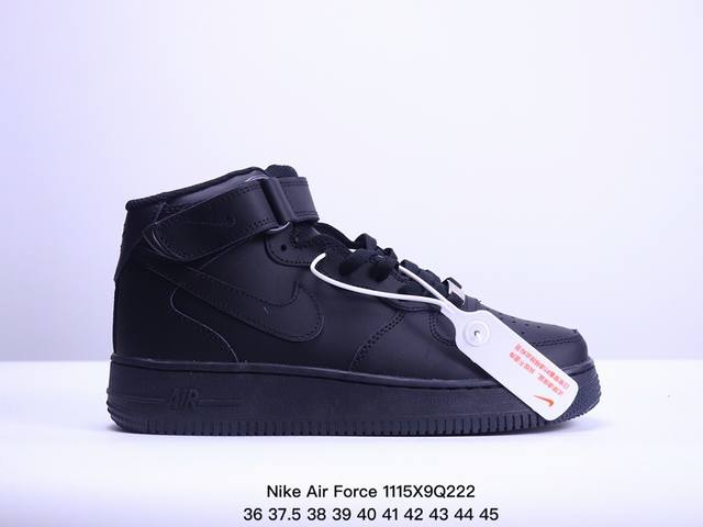 耐克nike Air Force 1“07空军一号低帮百搭休闲运动板鞋。柔软、弹性十足的缓震性能和出色的中底设计，横跨复古与现代的外型结合，造就出风靡全球三十多