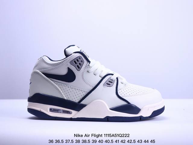 Nike Air Flight 89时尚休闲低帮复古篮球鞋男款 白蓝 Xm1115Q222