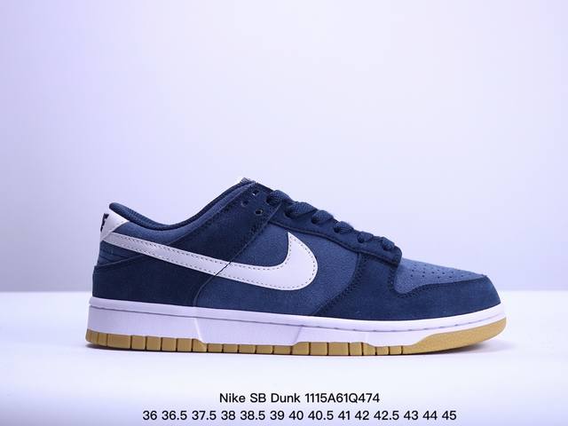 耐克nike Sb Dunk Low 扣篮系列复古低帮休闲运动滑板板鞋。采用脚感柔软舒适zoomair气垫，有效吸收滑板等极限运动在落地时带来的冲击力，为街头运