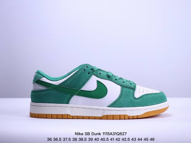 耐克nike Sb Dunk Low Sb 扣篮系列复古低帮休闲运动滑板板鞋。采用脚感柔软舒适zoomair气垫，有效吸 收滑板等极限运动在落地时带来的冲击力，