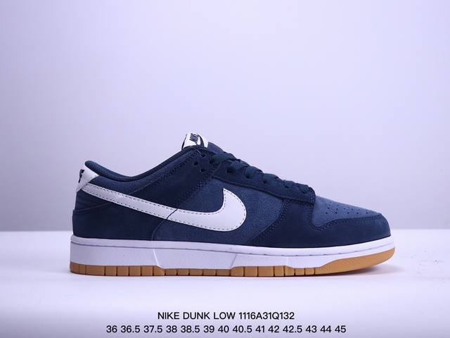 公司级耐克nike Dunk Low 扣篮系列 复古低帮休闲运动滑板板鞋 采用脚感柔软舒适zoomair气垫 有效吸收滑板等极限运动在落地时带来的冲击力 为街头