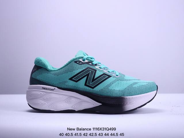 新百伦 New Balance New Balance 新百伦 原楦原数据开发纸版，采用优质纤维革+透气网眼布材质材质，独立3层组合大底私模，正确独立中底嵌入a