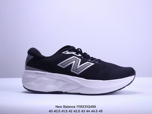 新百伦 New Balance New Balance 新百伦 原楦原数据开发纸版，采用优质纤维革+透气网眼布材质材质，独立3层组合大底私模，正确独立中底嵌入a