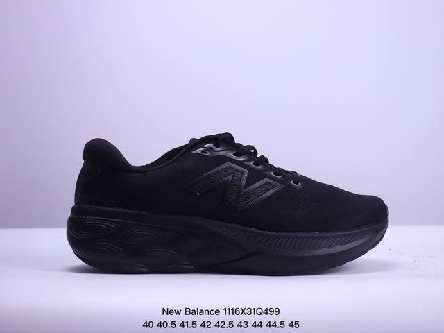 新百伦 New Balance New Balance 新百伦 原楦原数据开发纸版，采用优质纤维革+透气网眼布材质材质，独立3层组合大底私模，正确独立中底嵌入a