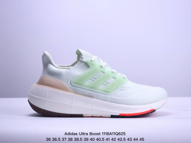 Adidas 阿迪达斯 Ub男女鞋真标真爆材质，升级原楦原纸版开发版型，全新primeknit纹路编织高频处理鞋面，采用更加厚实boost中底ss全新阿迪达斯a