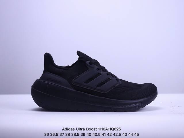 Adidas 阿迪达斯 Ub男女鞋真标真爆材质，升级原楦原纸版开发版型，全新primeknit纹路编织高频处理鞋面，采用更加厚实boost中底ss全新阿迪达斯a