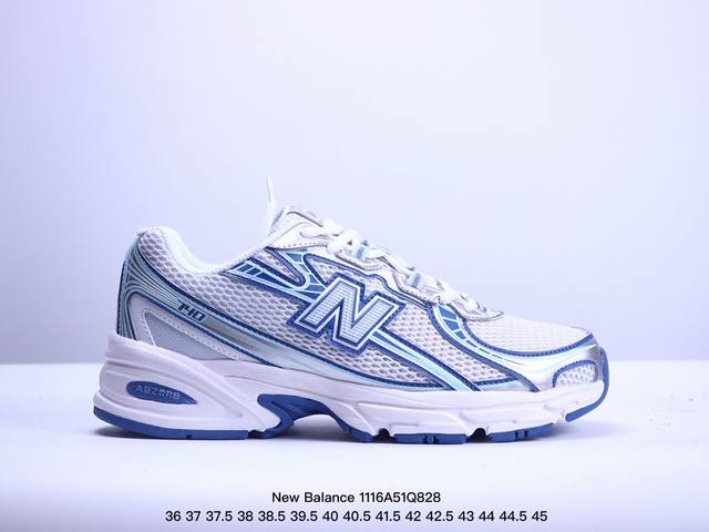 New Balance 新百伦 升级原楦原纸版数据开发版型，采用环保纤维牛剖革拼接透气网眼衬垫织物鞋面材质，T-Beam大底提供足步弓支撑，保持步态稳定，后跟搭