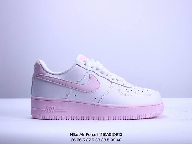 公司级nike Air Force 1 Low 07 原楦头原纸板 打造纯正低帮空军版型 专注外贸渠道 全掌内置蜂窝气垫 原盒配件 原厂中底钢印、拉帮完美 官方