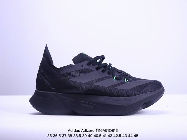 公司级adidas Adizero Adios Pro 3马拉松飞线贾卡轻质透气休闲运动跑步鞋 采用双层透气网纱 Flywire动态飞线绑缚鞋面材质 内置zoo