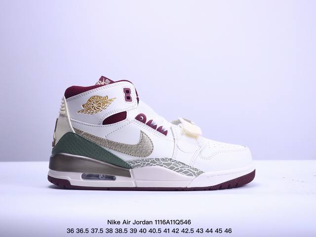 真标耐克nike Air Jordan Legacy 312 Low 乔丹最强三合一混合版本 高帮文化休闲运动篮球鞋 货号:Fq6859-201 尺码：36 3